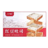 吐司面包巧克力/全麦/牛乳/红豆多口味早餐面包 红豆吐司960g*1箱