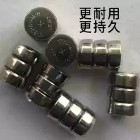 步新 纽扣电池测电笔感应电笔电池电子体温计发光耳勺电笔专用电池 1组 3颗 LR41/AG3