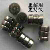 步新 纽扣电池测电笔感应电笔电池电子体温计电笔专用电池 1组 3颗 LR41/AG3