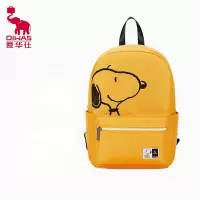 爱华仕(OIWAS)史努比 联名 背包OCB4361S