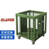 格具(GEJU军绿色可移动网箱车物资折叠周转箱重型物资运输箱 900*900*900带轮带拉手