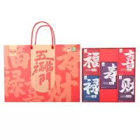 米妹妹五福临门杂粮2kg