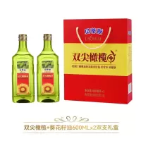 贝蒂斯双尖橄榄+葵花油(600ml*2组合)