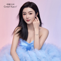 Cmierf Kuect (中国CKIR) 百搭小猫耳朵蓝水晶手链 CK-SS003