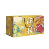 渔老板 699型珍品系列A型礼盒