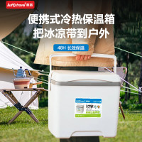 Auto Travel美旅 13L 保温箱 AT-6010