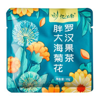 忆江南花草茶养生茶包果茶泡水喝胖大海菊花罗汉果茶10g