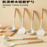 奥美优 AMY3236 硅胶锅铲铲勺 2件套