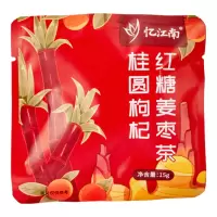 忆江南养生茶姜枣红糖茶桂圆枸杞红糖姜茶15g