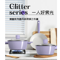 帝伯朗帝伯朗 生活美学.艺术厨具系列