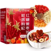 忆江南养生茶红糖红枣姜丝桂圆枸杞红枣桂圆枸杞红糖姜茶60g