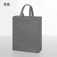 购物袋无纺布手提袋 灰色 宽35*高41*侧12cm