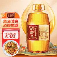胡姬花 食用油 古法花生油6.18L