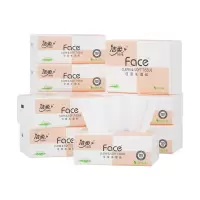 洁柔抽纸无香粉Face3层100抽PR203-10 10包