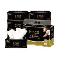 洁柔黑Face抽纸古龙水香面巾纸L号3层120抽6包 BR220-06
