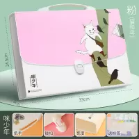 华杰手提风琴包粉色[咪少年]ST2213 10个装
