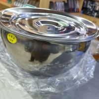 刚博士 直径30cm 带盖油盆