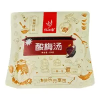 忆江南养生茶酸梅汤桂花桑椹玫瑰陈皮山楂甘草片酸梅汤130g