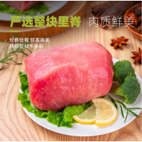 苏宁宜品猪里脊500g炒菜小酥肉食材
