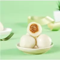 苏宁宜品安井包心鱼丸500g火锅麻辣烫关东煮丸料