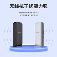 海康威视(HIKVISION) 100米 5GHz POE电梯专用无线网桥DS-3WF-T100P-E(单位:对)