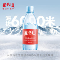 昆仑山 饮用天然矿泉水 350ml*24瓶 整箱装(起订量:50箱)