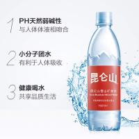 昆仑山 饮用天然矿泉水 500ml*24瓶 整箱装 (起订量:20箱)