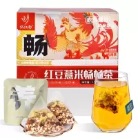 忆江南养生茶红豆薏米芡实茶花茶组合盒装红豆薏米畅畅茶150g