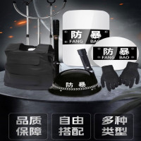 戎胜达 防刺服换洗外套 不含内胆防刺衣背心马甲 黑色 2536