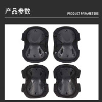 戎胜达 护具四件套户外登山 黑色 1567