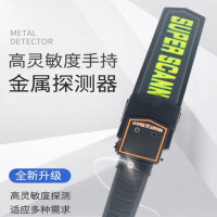 铁蛙 金属探测器 TW-TANCEQI 充电