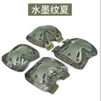 戎胜达 护具四件套户外登山 水墨纹夏 8247