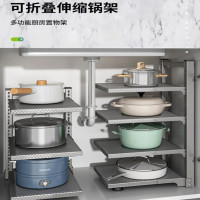 奥美优 AMY3222 厨房置物架锅架 3层 枪灰色