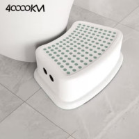 四万公里 SWX1038儿童洗手池增高垫脚小凳子蓝色