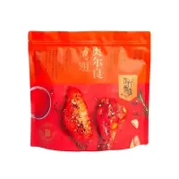 奥尔良鸡翅翅中翅根冷冻鸡肉半成品烤翅空气炸锅烧烤食材 2斤装(9个翅中+9个翅根)