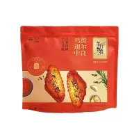 奥尔良鸡翅翅中翅根冷冻鸡肉半成品烤翅空气炸锅烧烤食材 2斤装(21-23个翅中)