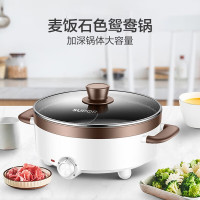 苏泊尔(SUPOR)ZMD安心系列 电火锅 5L 鸳鸯电火锅 炖煮涮串 极简旋钮 4档火力 电火锅H30YK17Y-1