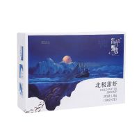北极甜虾冷水虾海虾海鲜水产独立包装熟冻北极虾解冻即食 300g*5袋