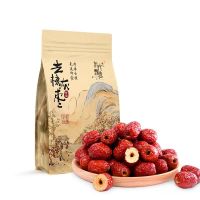 红枣新疆大枣无核去核灰枣干枣零食干货干果食品 150g*4袋