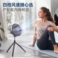 摩飞电器落地充电小风扇家用露营两用MR3701