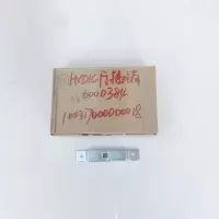 文依 WEYER HXD1C门插销 第1类 6000384