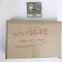 文依 WEYER HXD3门锁装置 第1类 HXD3C-HTL-000
