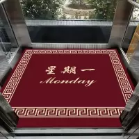 企采严选 电梯地毯定制