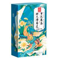 忆江南养生茶菊花茶清润养生护蒲公英根枸杞盒装胖大海罗汉果茶210g