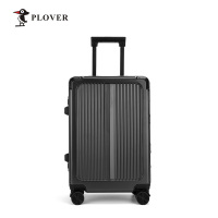 PLOVER铝框拉杆箱高端情人节旅行箱内置干湿分离tsa海关锁登机箱