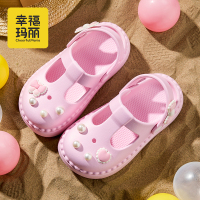 幸福玛丽儿童拖鞋女童夏季2025新款洞洞鞋女孩宝宝室内防滑凉拖鞋