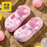 幸福玛丽儿童拖鞋女童夏季2025新款洞洞鞋女孩宝宝室内防滑凉拖鞋