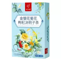 忆江南金银花菊花枸杞决明子茶熬夜排毒盒装金银花菊花枸杞茶120g