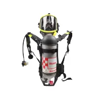 霍尼韦尔C900空气呼吸器RHZKF6.8/30正压式空气呼吸器SCBA105K