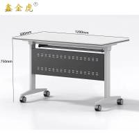 鑫金虎折叠会议桌现代培训T5 1200*500*750mm